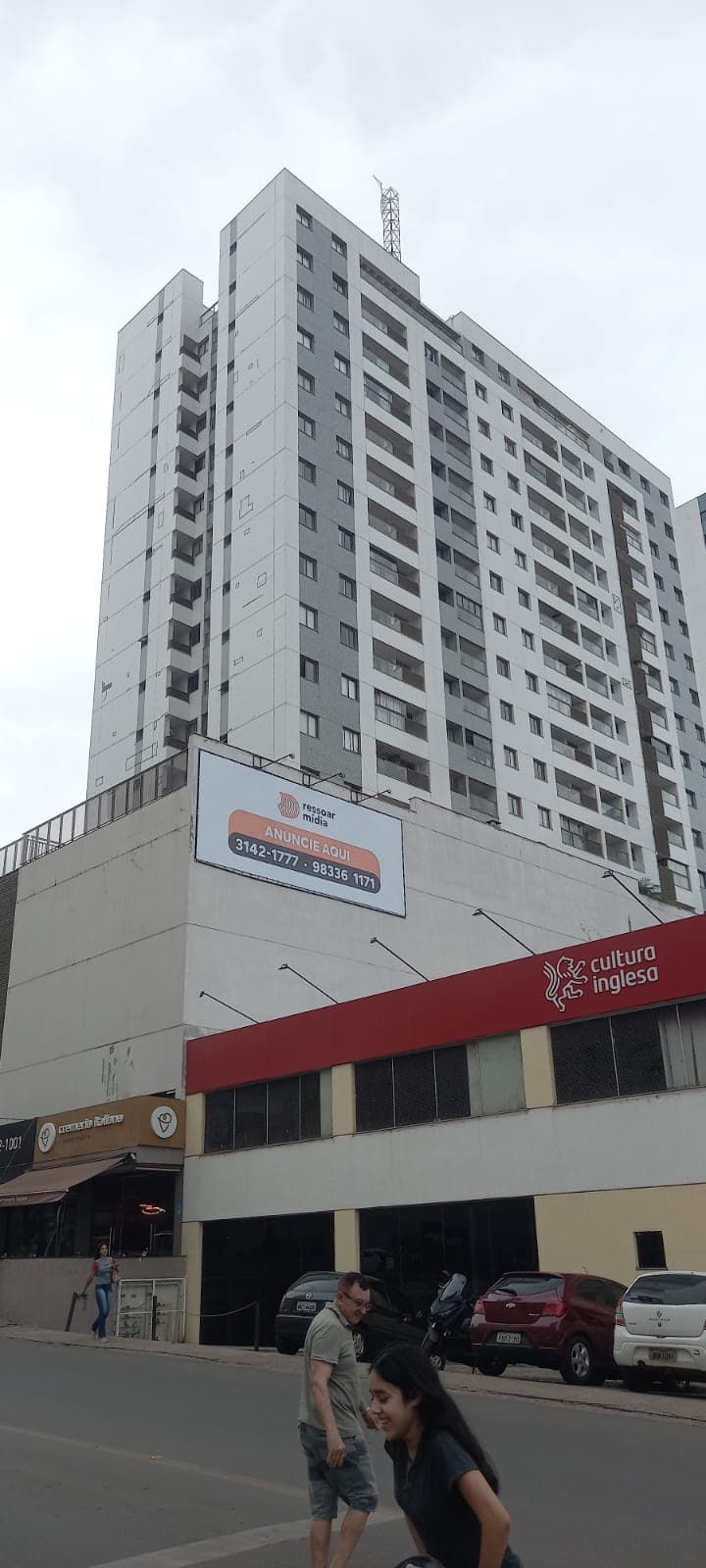 Empena — Cruzamento da Avenida Araucárias com a Avenida Pitangueiras