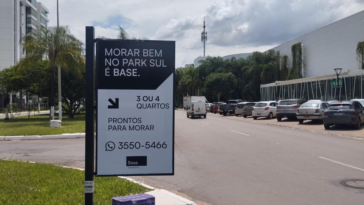 Totem — Totem Park Sul SGCV Lotes 23/26 AE